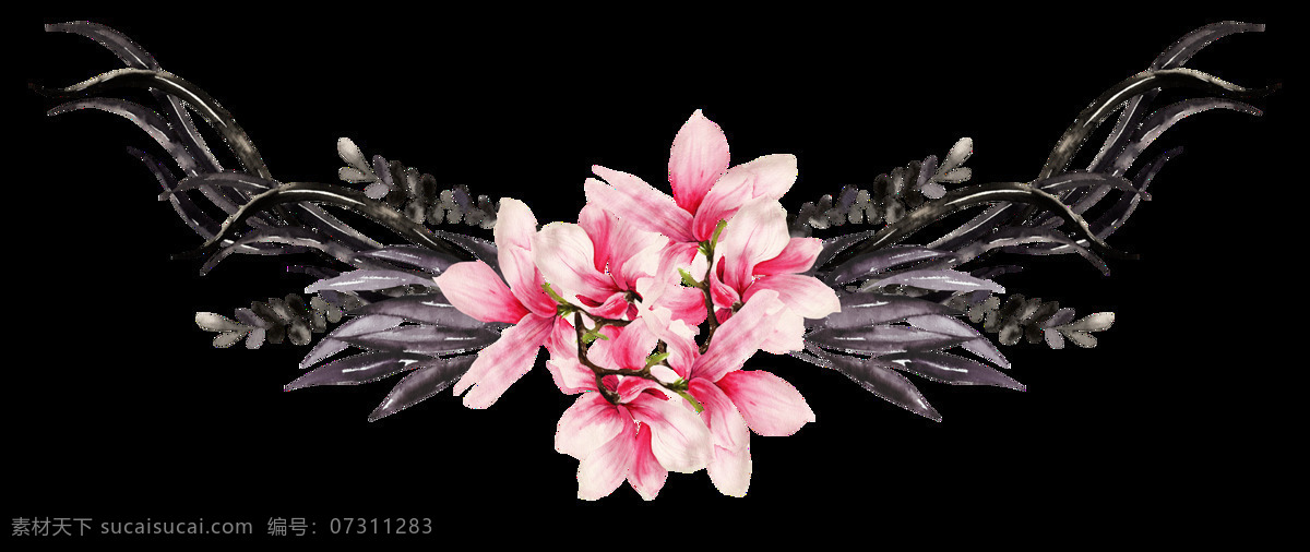 手绘 木兰花 徽章 图样 透明 粉红色 灰色 免扣素材 佩戴 水彩 透明素材 叶子 装饰图案