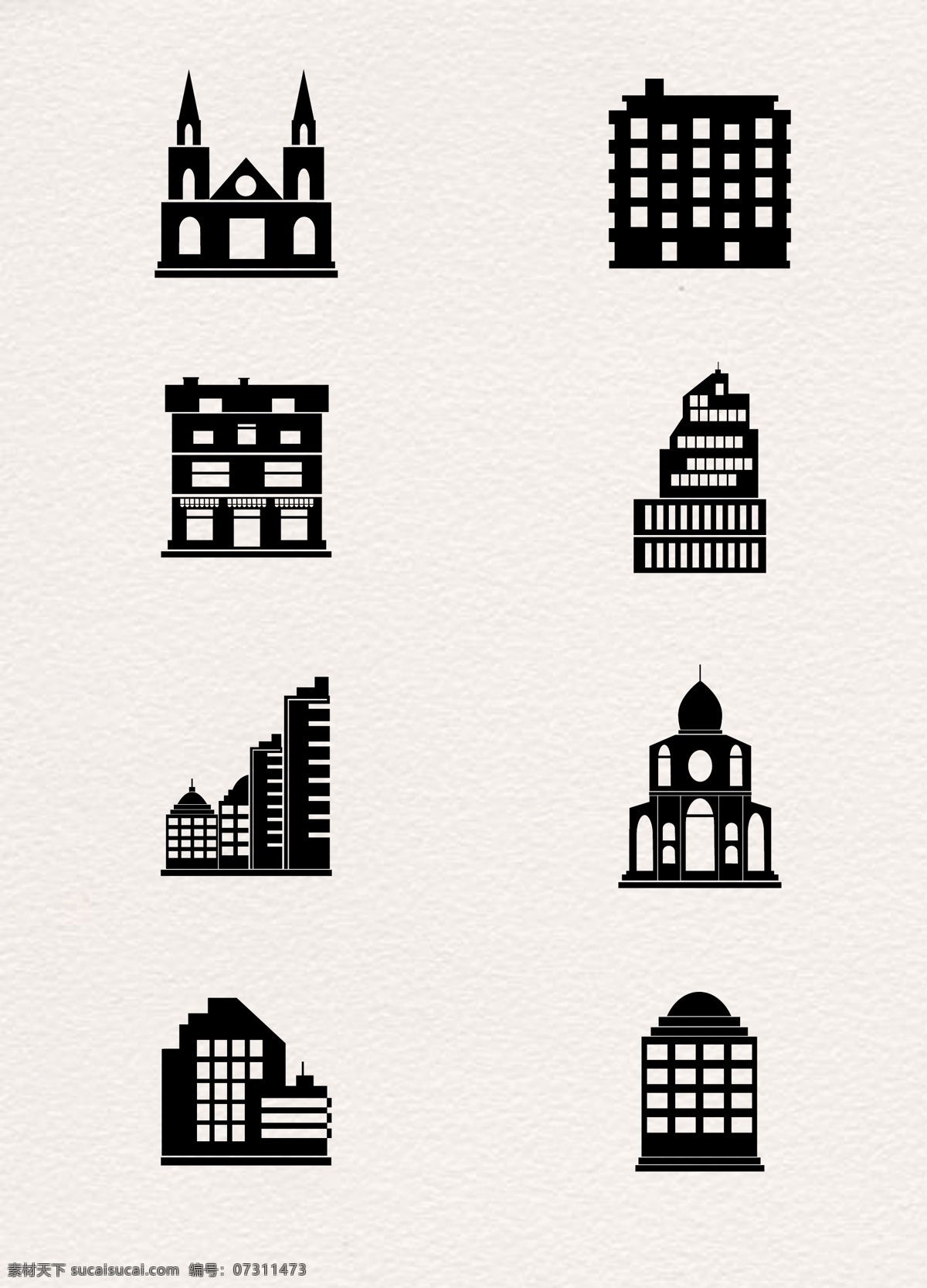 黑色 矢量 城市 建筑 剪影 简约 剪影设计