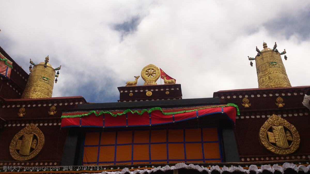 西藏大昭寺 西藏建筑 民族特色 大昭寺 膜拜 寺庙屋顶 西北旅行 建筑园林 建筑摄影
