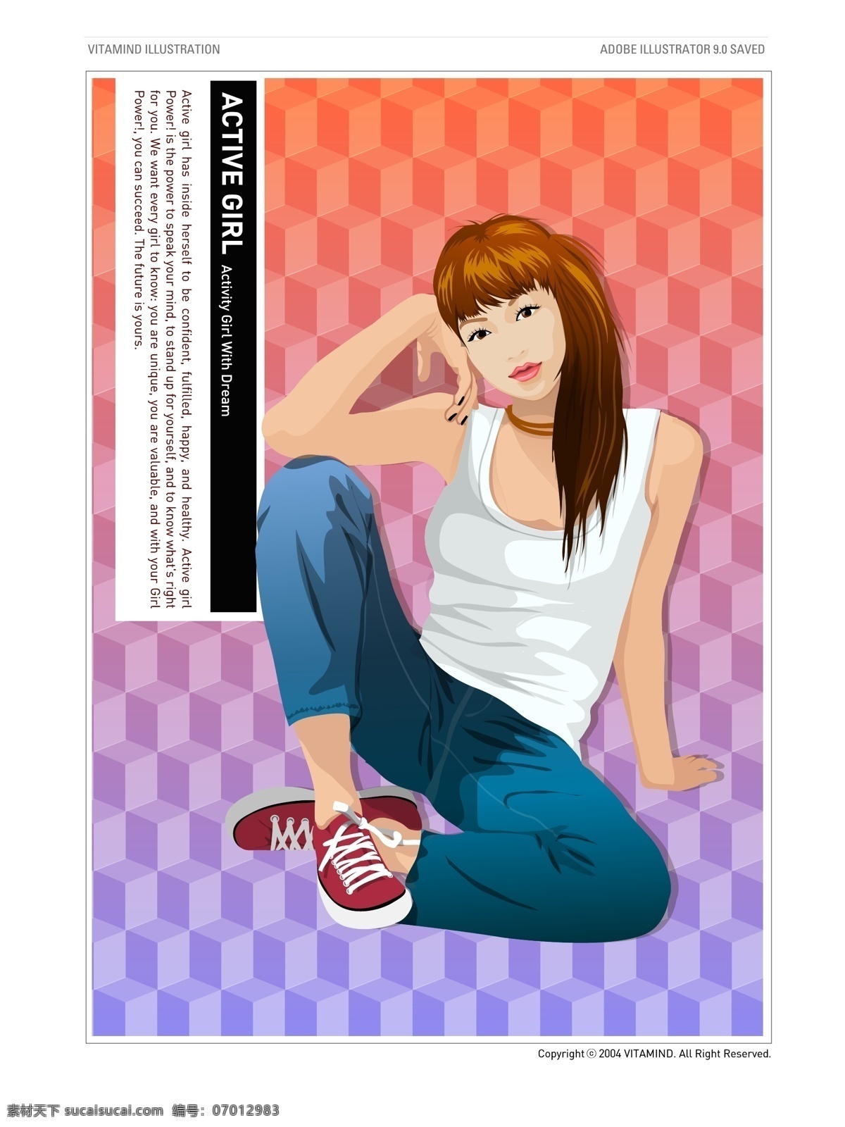 矢量 人物 活力 女孩