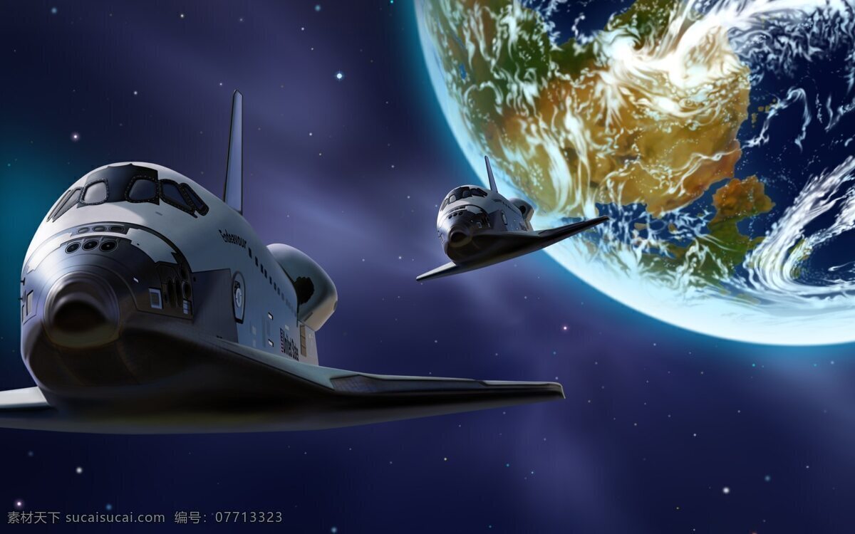 美国 太空船 地球 太空 宇宙 美国太空船 月球表面
