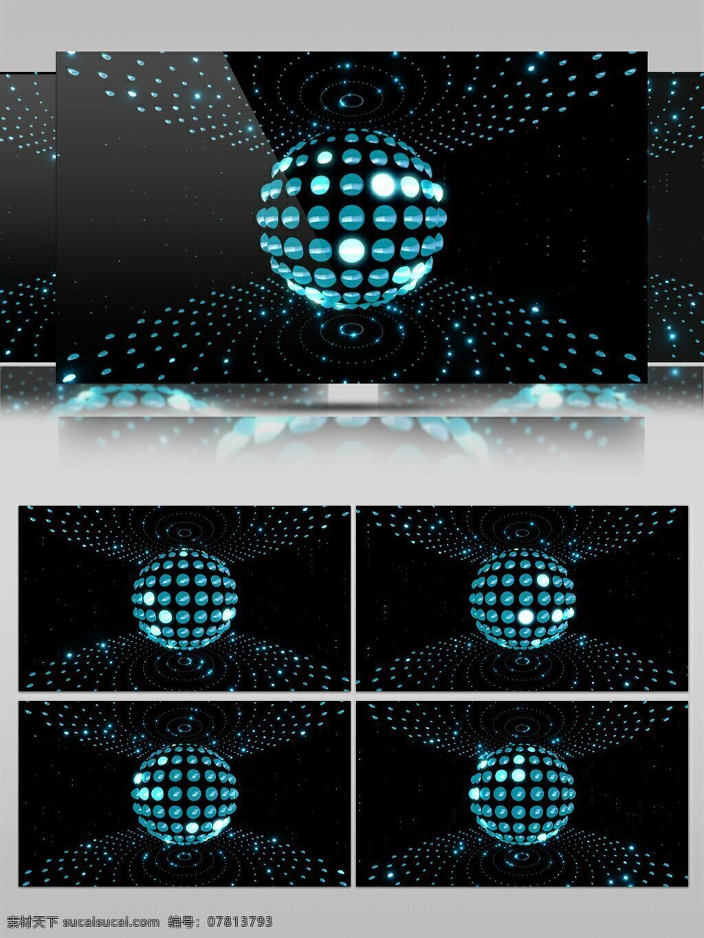 演唱 现场 灯光 视频 视频素材 动态视频素材 圆圈 球体 高清视频素材
