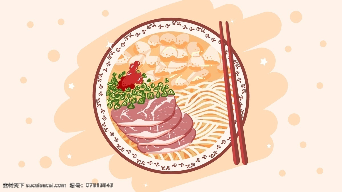 原创 矢量 插画 西安 美食 羊肉 泡馍 壁纸 插图 羊肉泡馍