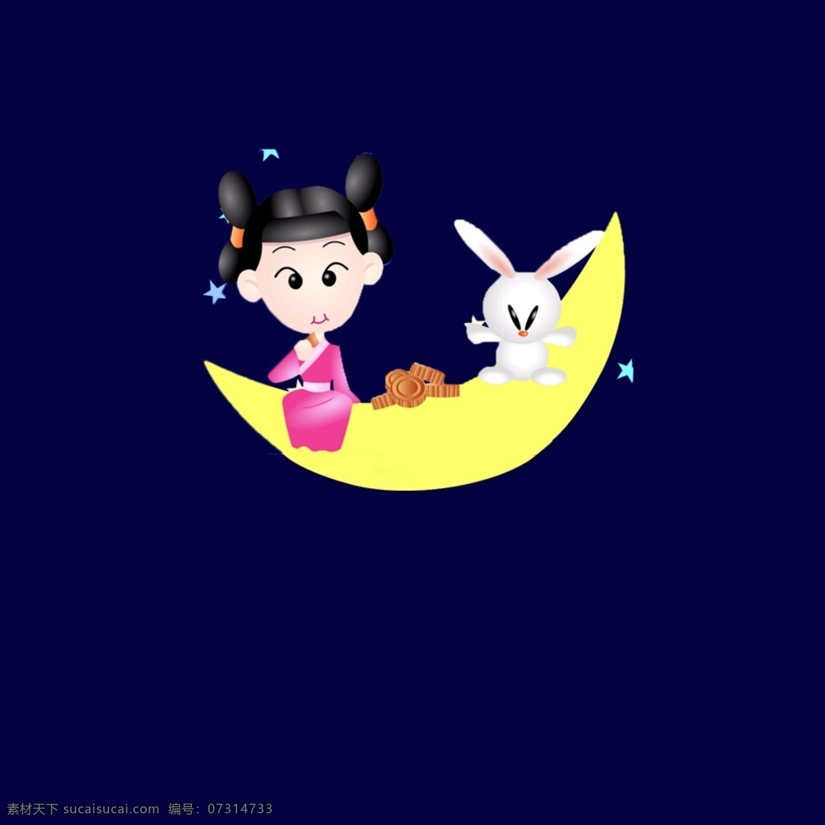 卡通 嫦娥 玉兔 月饼 插画 卡通插画 可爱