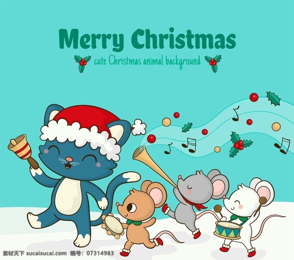圣诞 演奏 猫和老鼠 铃铛 枸骨 音符 雪地 长号 矢量 高清图片