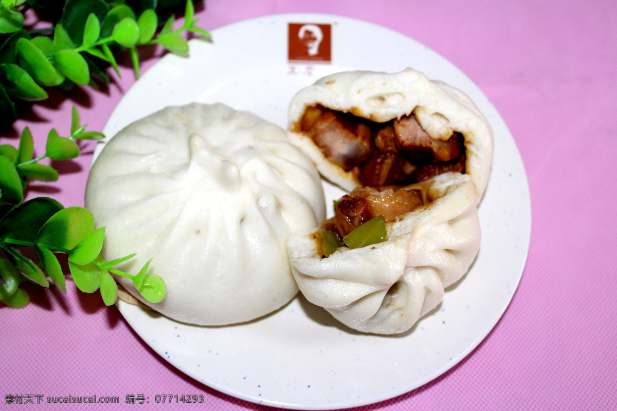 排骨包 王老土包子 特色包 特色排骨包 高清 包子 传统美食 餐饮美食
