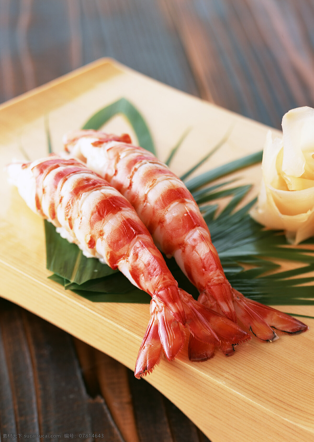 虾 寿司 海鲜 美味 日本 餐饮美食