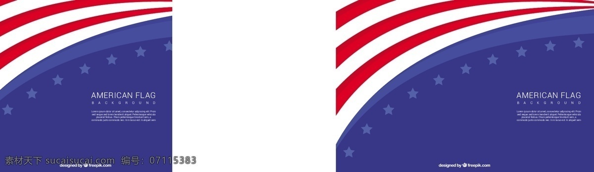 美国 国旗 现代 背景 明星 平面 平面设计 文化 美国国旗 自由 国家 明星背景 政府 爱国 条纹