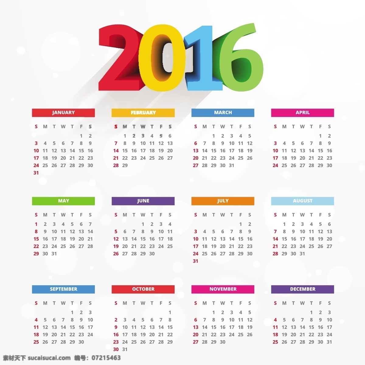 2016 日历 彩色 数字 背景 卡片 新年快乐 新的一年 冬天 模板 快乐 时间 庆典 新的 丰富多彩的 背景虚化 闪耀 多彩的背景 计划 年 白色