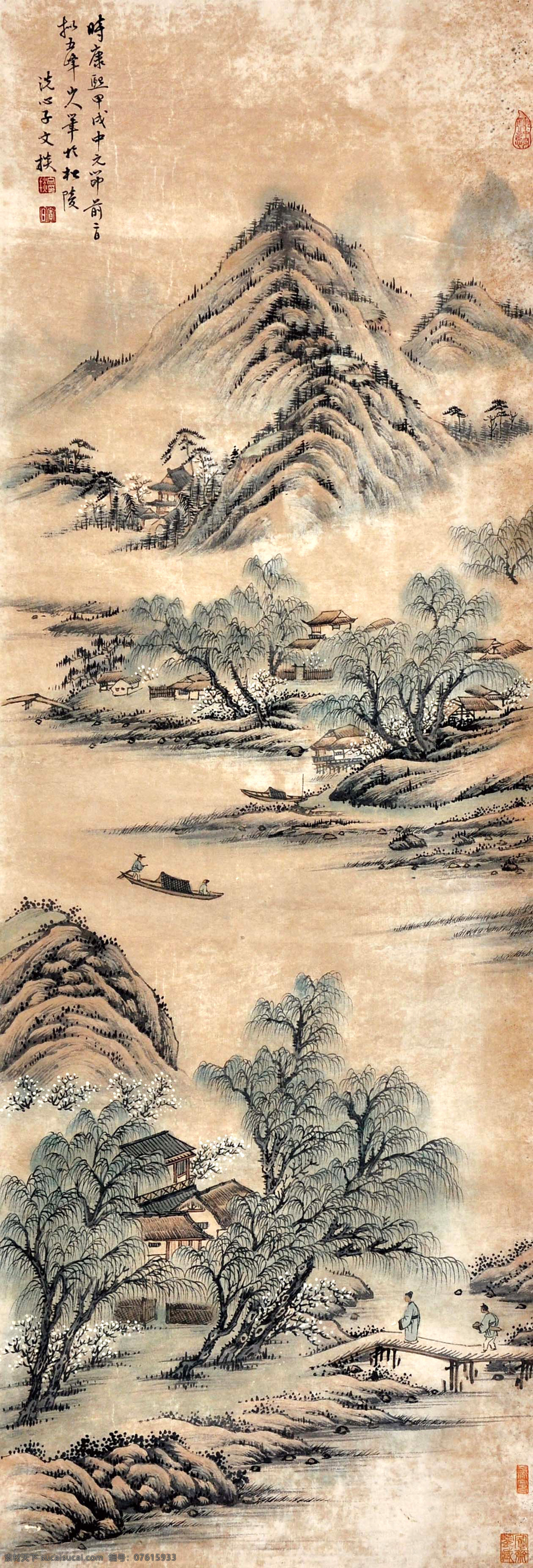 文掞 青绿山水 写意 水墨画 国画 中国画 传统画 名家 绘画 艺术 文化艺术 绘画书法