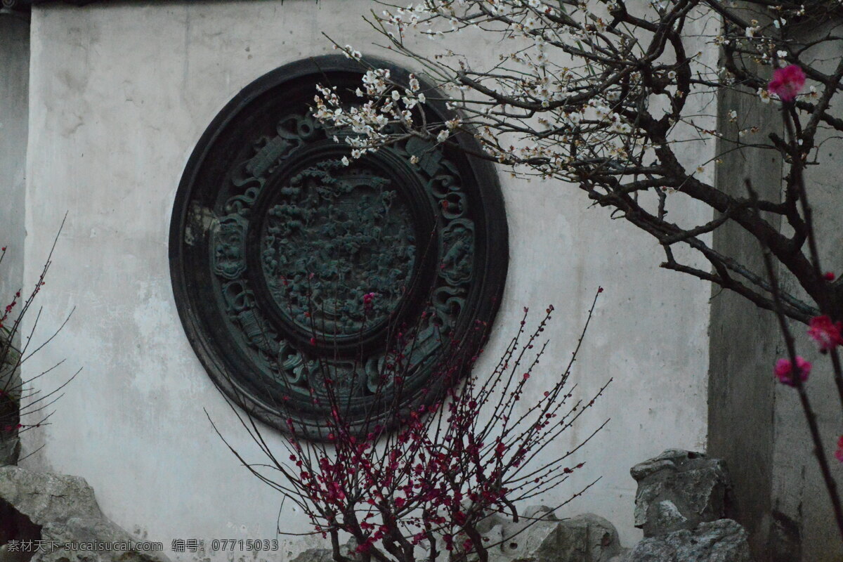 上海豫园 豫园 风景 建筑 圆形雕饰 旅游摄影 国内旅游
