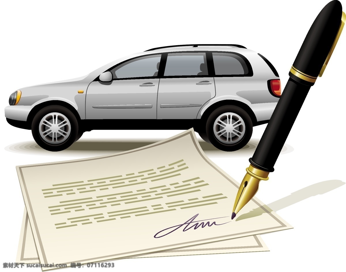 钢笔 签字笔 文具 签字 汽车 房子 矢量 学习用品 生活百科