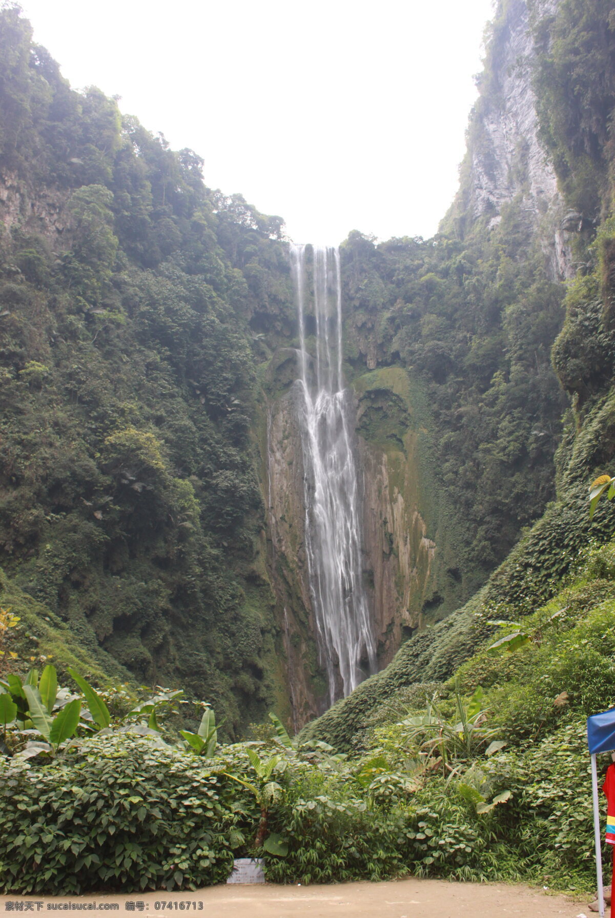 通灵大峡谷 广西 靖西 通灵 瀑布 峡谷 远山 风景 流水 水雾 树木 崇左 山水风景 自然景观