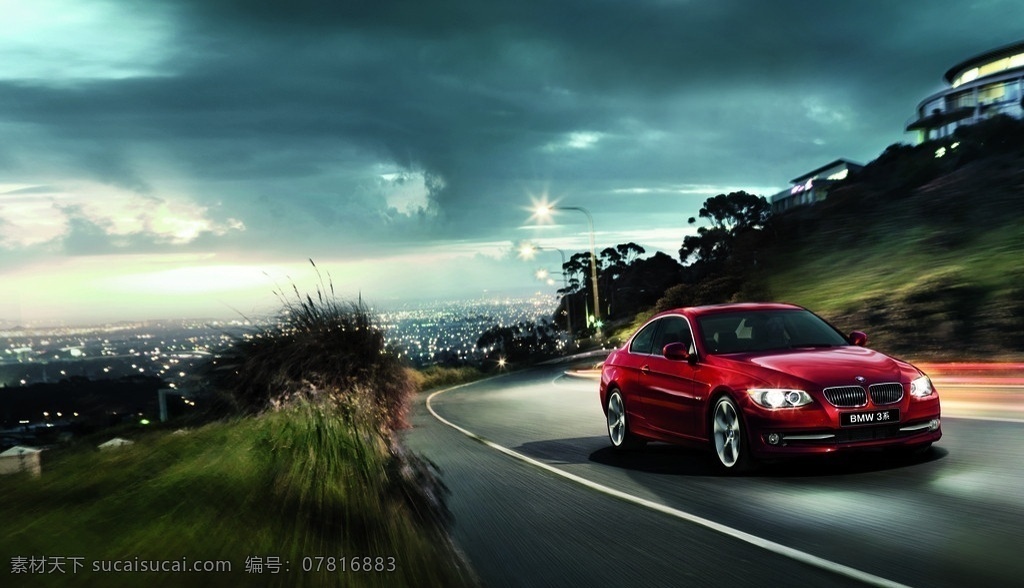 宝马 系 山路 红色 bmw 3系 黄昏 绿草 绿树 城市灯光 交通工具 现代科技