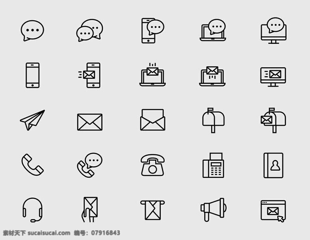 枚 联系 类 图标 sketch 线性 耳机 电话 信息 设计素材