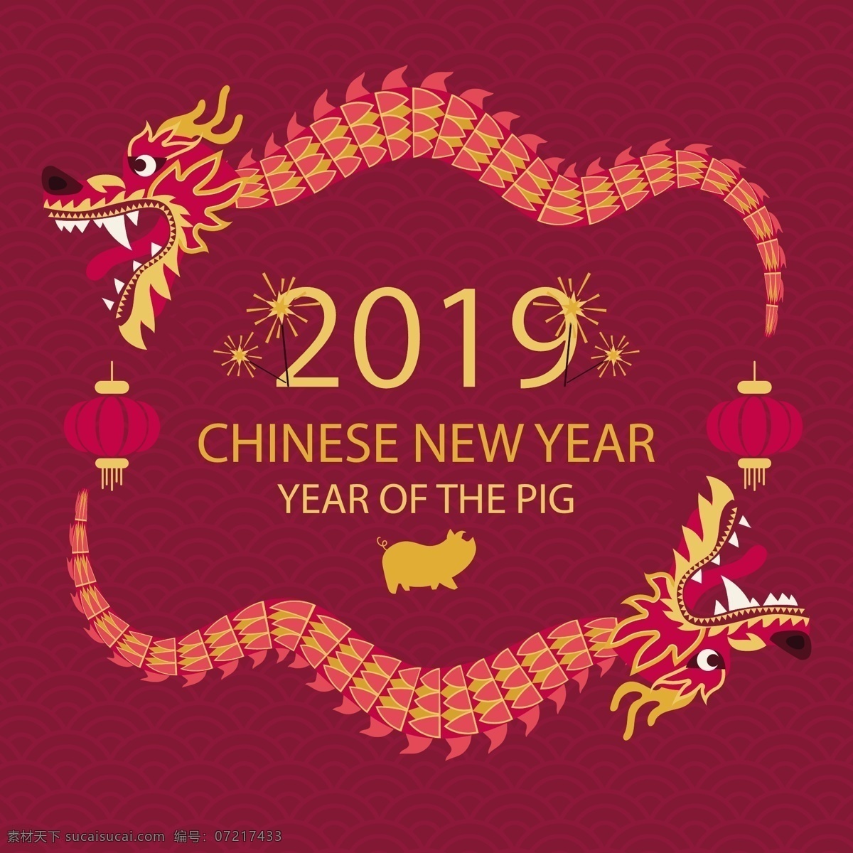 中国 龙 新年 风格 背景 过年 元旦 新年快乐 春节 中国龙 海报 2019 猪年