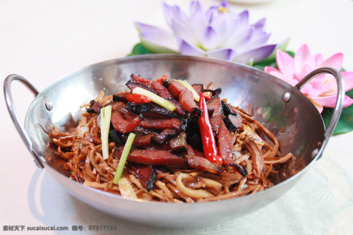 干锅烟笋腊肉 美食 传统美食 餐饮美食 高清菜谱用图