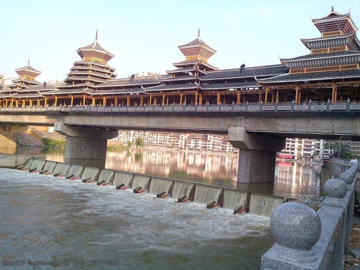 绥宁县风雨桥 风雨桥 桥 绥宁县 苗族桥 民族桥 旅游摄影 国内旅游