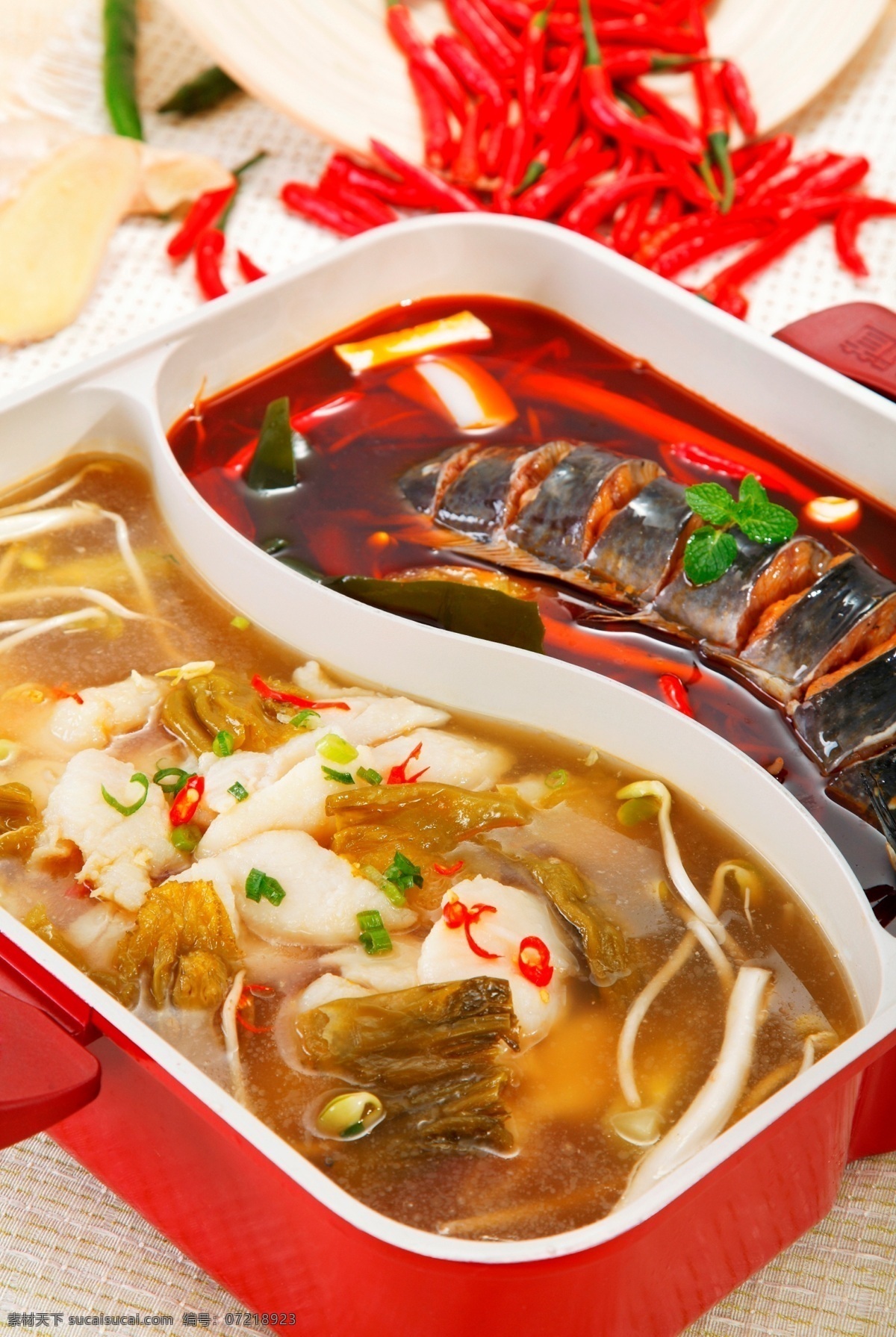 餐饮 餐饮美食 传统美食 炖鱼 火锅 美食 美味 鱼 鱼火锅 鱼锅 做鱼 鲜美 饮食 精美菜肴 psd源文件