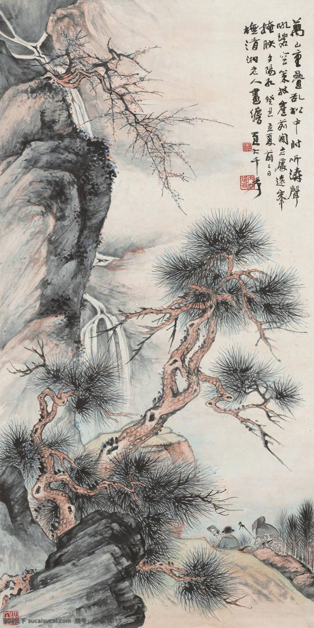 国画 绘画书法 文化艺术 张大千 携 琴 观 瀑 图 设计素材 模板下载 携琴观瀑图