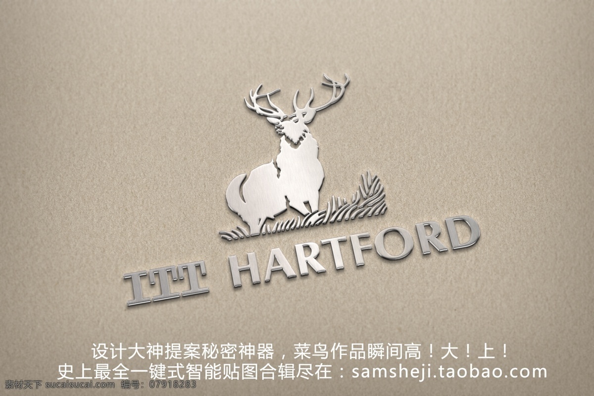 logo 智能 贴图 应用 办公 vi展示 品牌形象 样机 vi psd智能 商务 商务vi 办公vi 企业vi 模板 vi模板 vi设计素材 分层