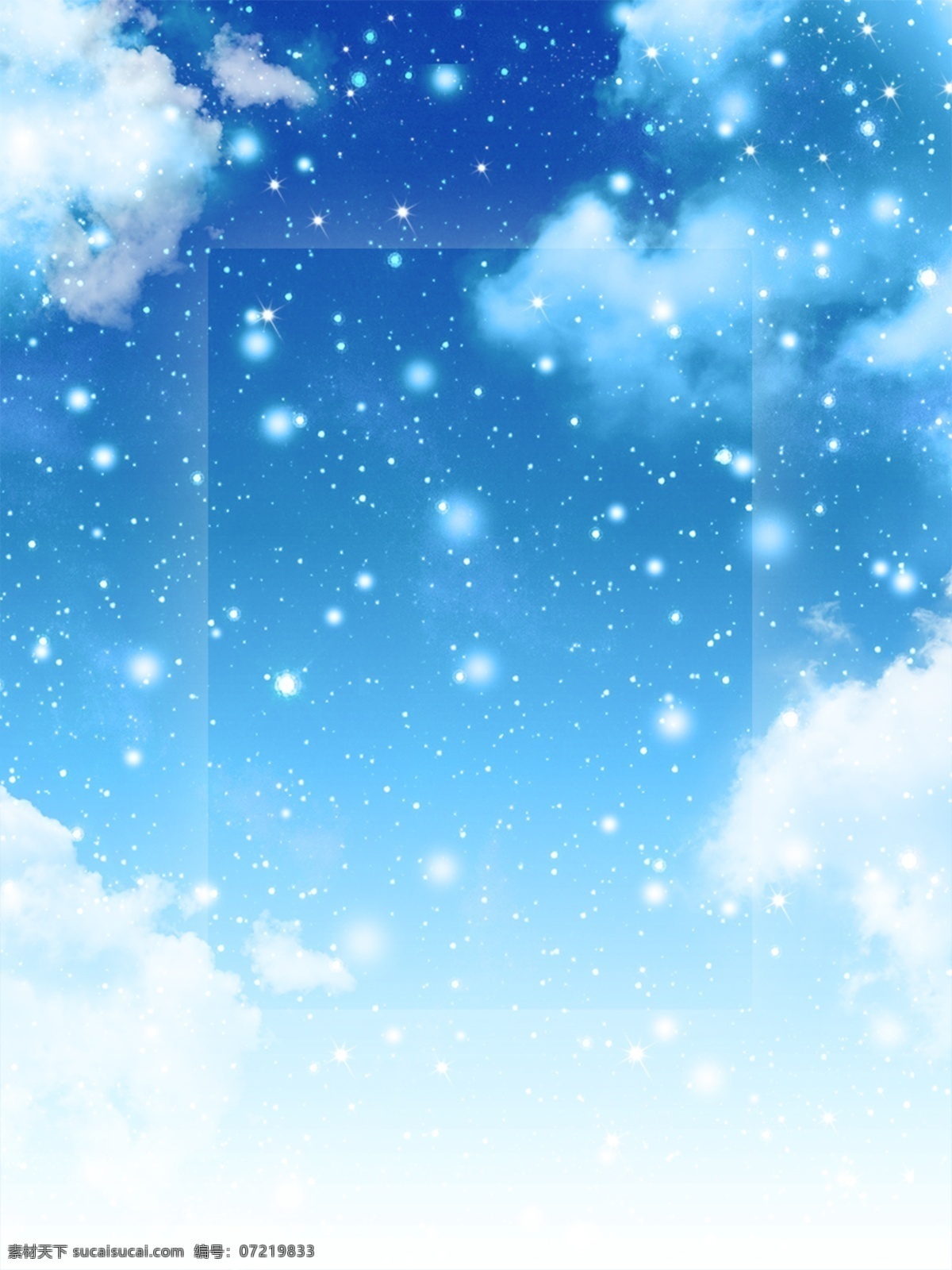 唯美 质感 渐变 蓝色 飘 雪 天空 小 清新 原创 背景 小清新 梦幻 商务背景 原创背景 简约风格 飘雪天空 淡雅