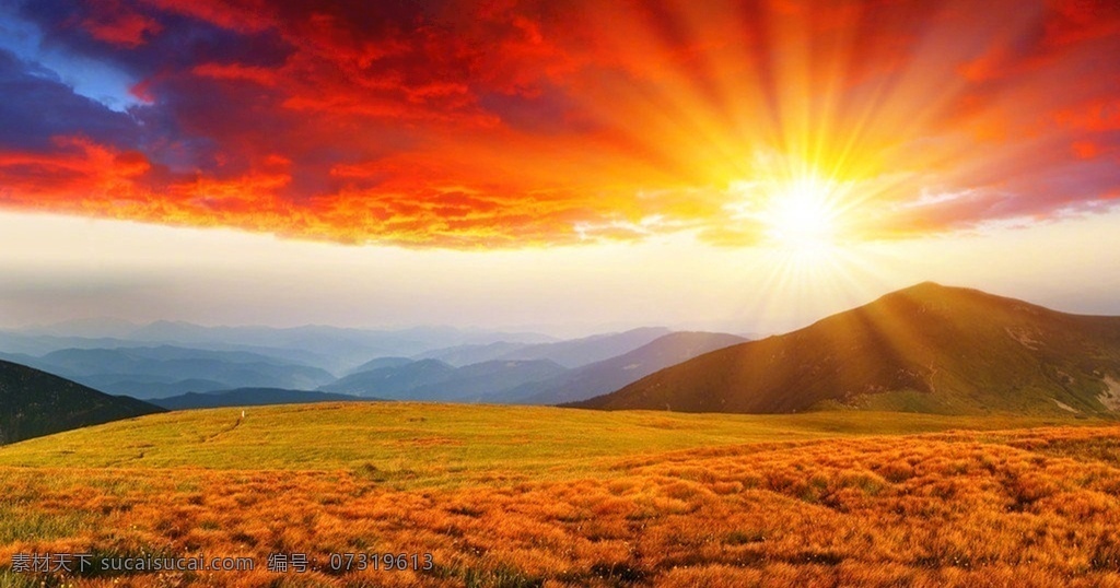 黄昏 自然 唯美 风景 高清 自然风光 大自然 夕阳 自然景观 自然风景