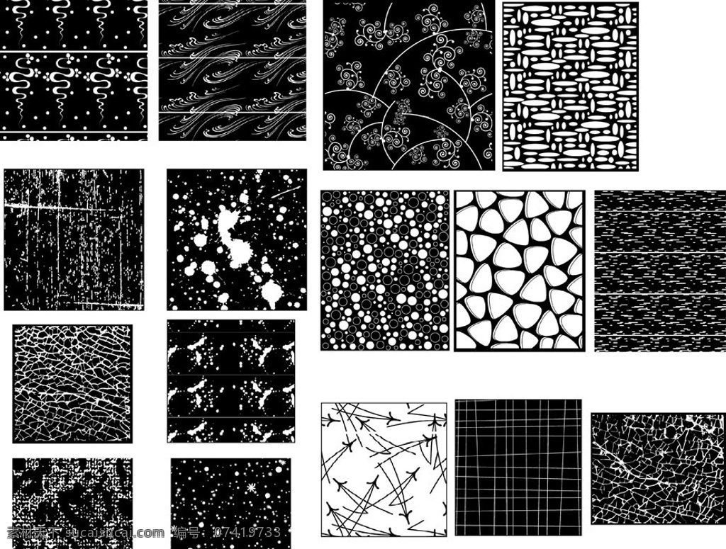 几款黑白底纹 黑白 底纹 背景 花纹 韩国花纹 动感 时尚花纹 装饰画 无框画 矢量花纹 底纹背景 底纹边框 矢量