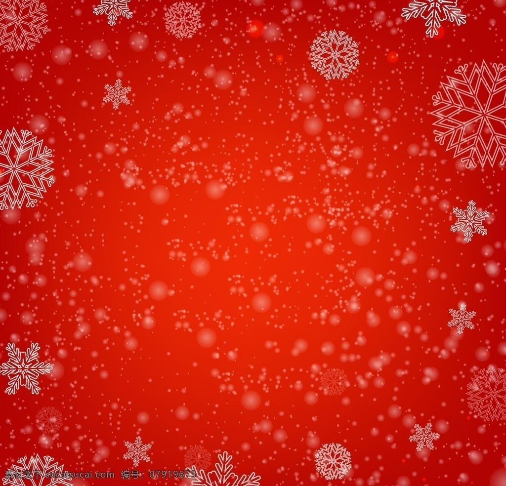 节日喜庆背景 圣诞节 雪花 雪片 生日 情人节 周年纪念日 庆祝 婚礼 喜庆 气球 装饰 礼物 礼品 礼盒 丝带 彩球 冷杉 浪漫 潘通色卡 经典 背景 海报 宣传册 宣传画 壁纸 墙纸 插图 模板 虚拟 抽象 圣诞快乐