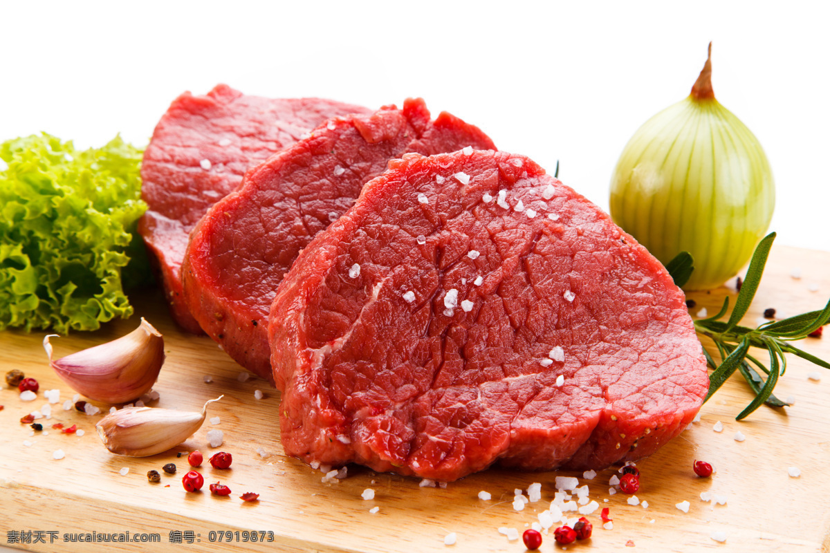 水煮牛肉 牛肉干 牛肉丸 牛肉宣传单 牛肉卷 牛肉贴图 牛肉贴画 牛肉挂画 铁板牛肉 新鲜牛肉 肉铺 羊肉展板 小炒黄牛肉 五香牛肉 张飞牛肉 牛肉店 酱牛肉 牛肉海报 传统牛肉 牛肉广告 新鲜牛肉海报 牛肉宣传 牛肉文化 干锅牛肉 进口牛肉 牦牛肉 牛杂 牛肉小吃 秘制牛肉 餐饮美食 传统美食