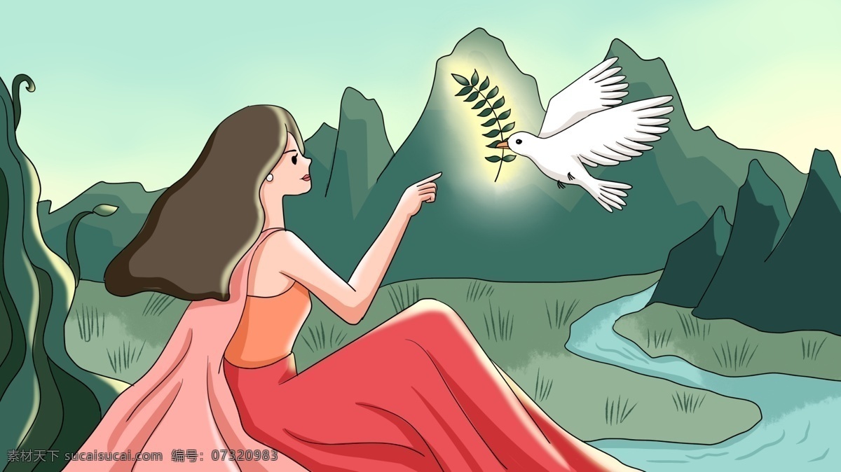 世界 平日 山林 间 和平 女神 白鸽 橄榄枝 插画 山水 世界和平日 自由 长发 长裙 向往 憧憬 红绿