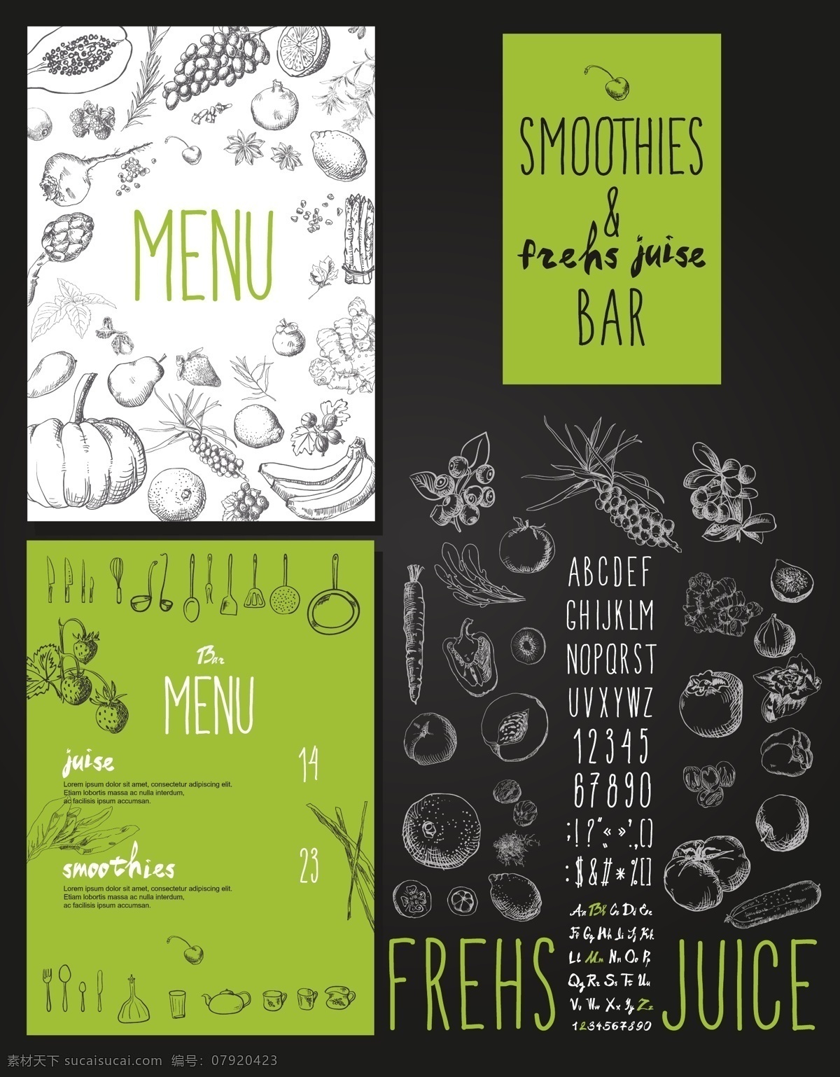 清新 餐厅 菜单 矢量 常见 常用 矢量素材 装饰图案 设计元素