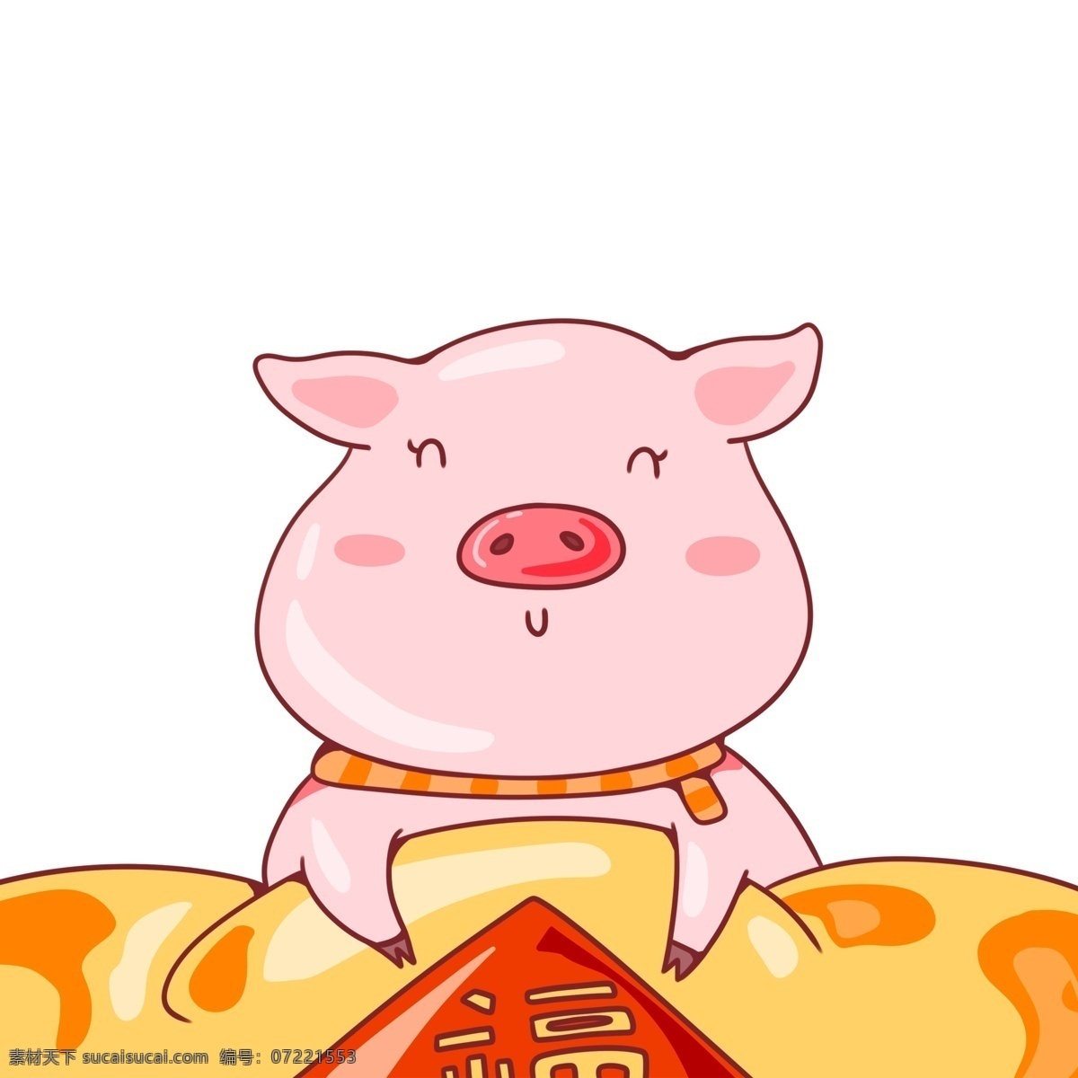 抱 金元宝 粉红 小 猪 卡通 插画 小猪 可爱 粉红小猪 春节元素 2019年 新年