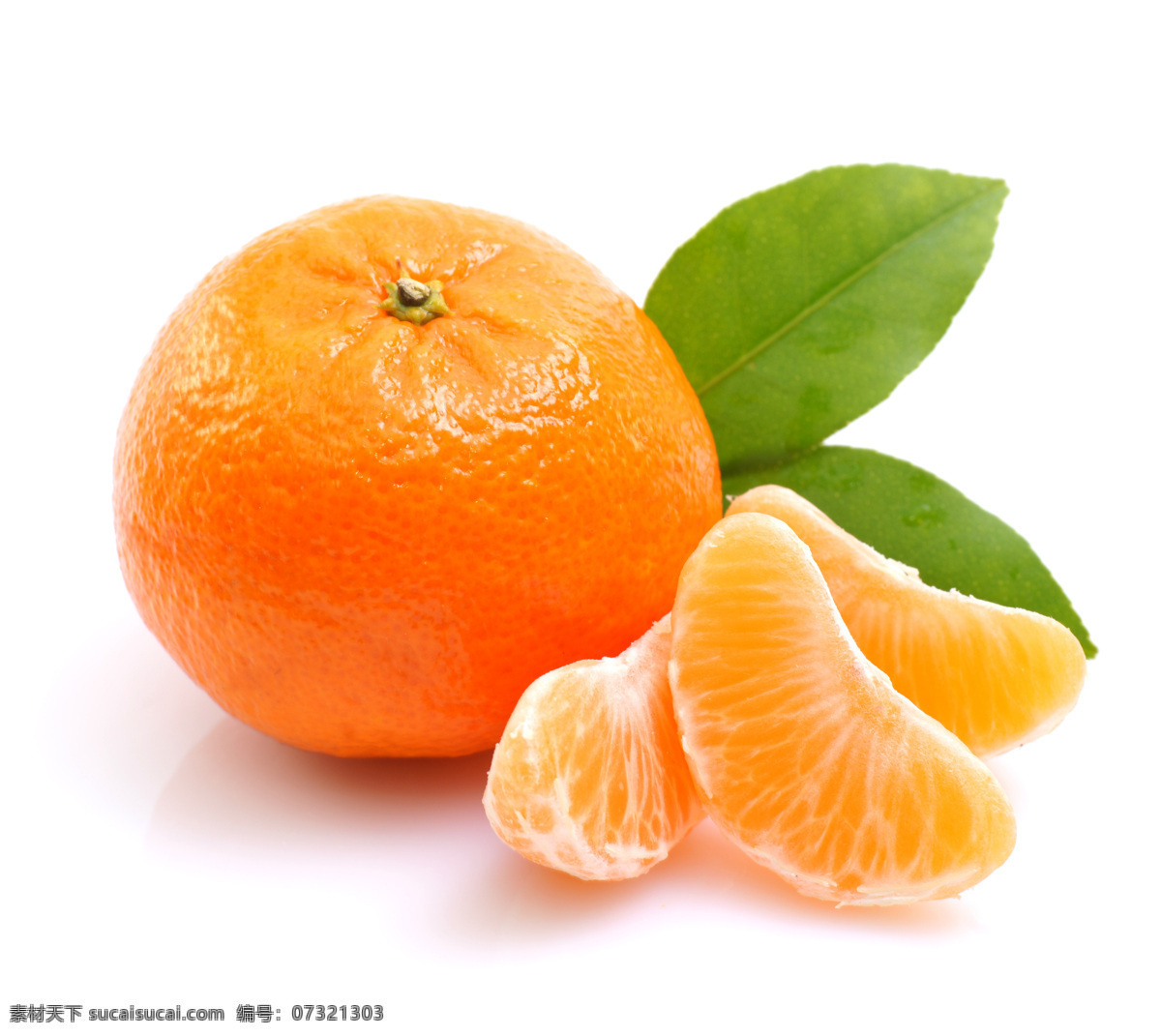 橘子图片素材 新鲜水果 橘子 桔子 柑橘 蜜橘 蔬菜图片 餐饮美食