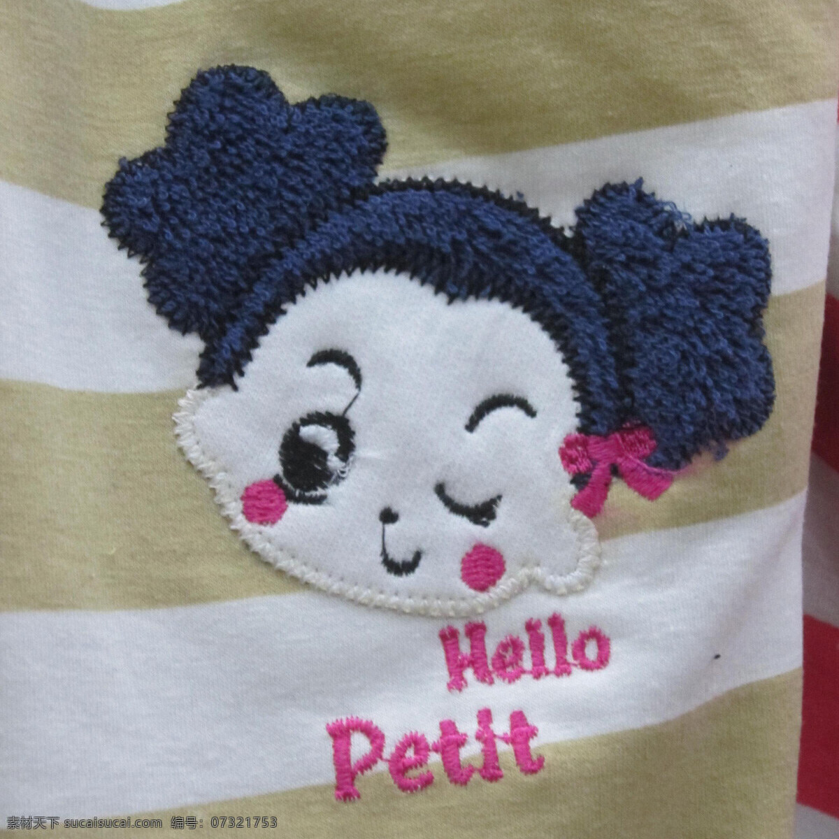 贴布 女孩 文字 英文 免费素材 面料图库 服装图案 灰色