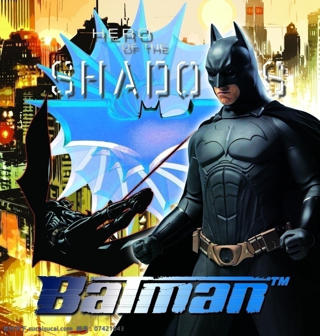 蝙蝠侠 美国漫画人物 主角图集 电影 batman 美国漫画英雄 解像200 有分层 蝙蝠俠 分层 源文件