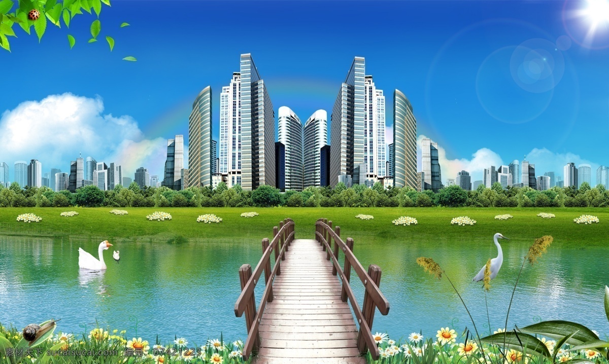 分层 白云 背景 彩虹 草 草地 春天 大厦 蓝天 蓝天白云 蓝天草地 风景 自然风景 景色 树 树丛 树叶 落叶 瓢虫 花 花丛 蜗牛 桥 木桥 河 河水 清澈 建筑 房地产 鹅 天鹅 展板 模版 宣传栏 海报 美景 秀丽风景 清爽 空旷 光 阳光 广告 源文件 促销海报