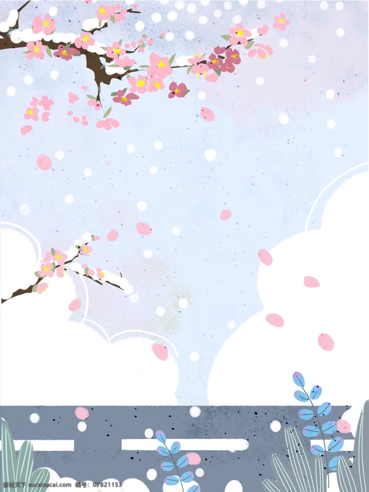 彩绘 大雪 节气 雪景 背景 中国风 雪花 冬天 雪地 大雪背景 冬季大雪 背景设计