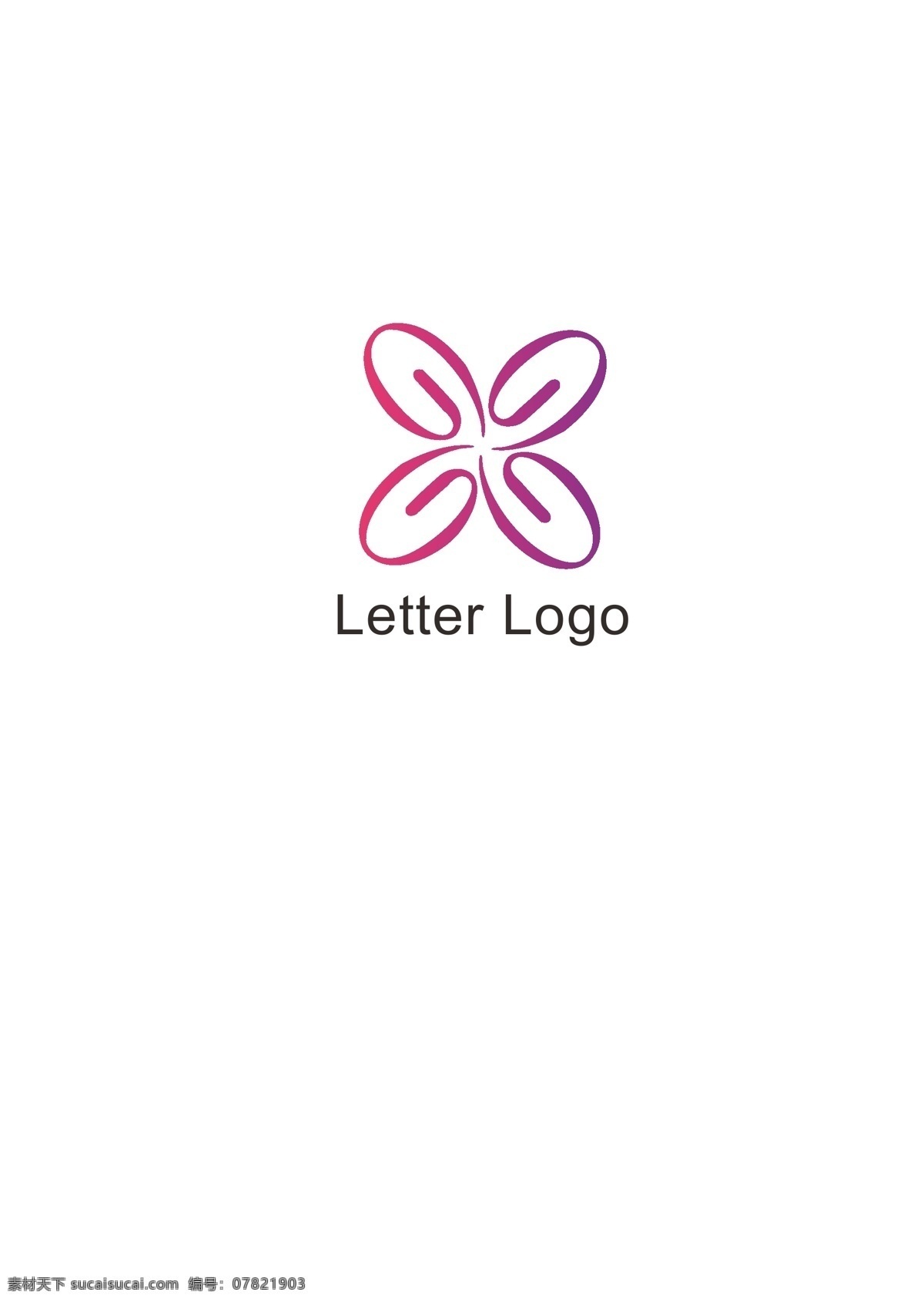 g 字母 logo g字母 字母logo 美妆logo 花卉logo logo设计 标识设计 ai矢量