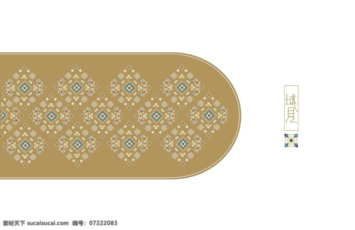 少数民族 纹饰 图案 新疆 明信 新疆纹饰 少数民族纹饰 文化创意产品 明信片设计 图案设计 ai矢量文件 cmyk格式 底纹边框 背景底纹