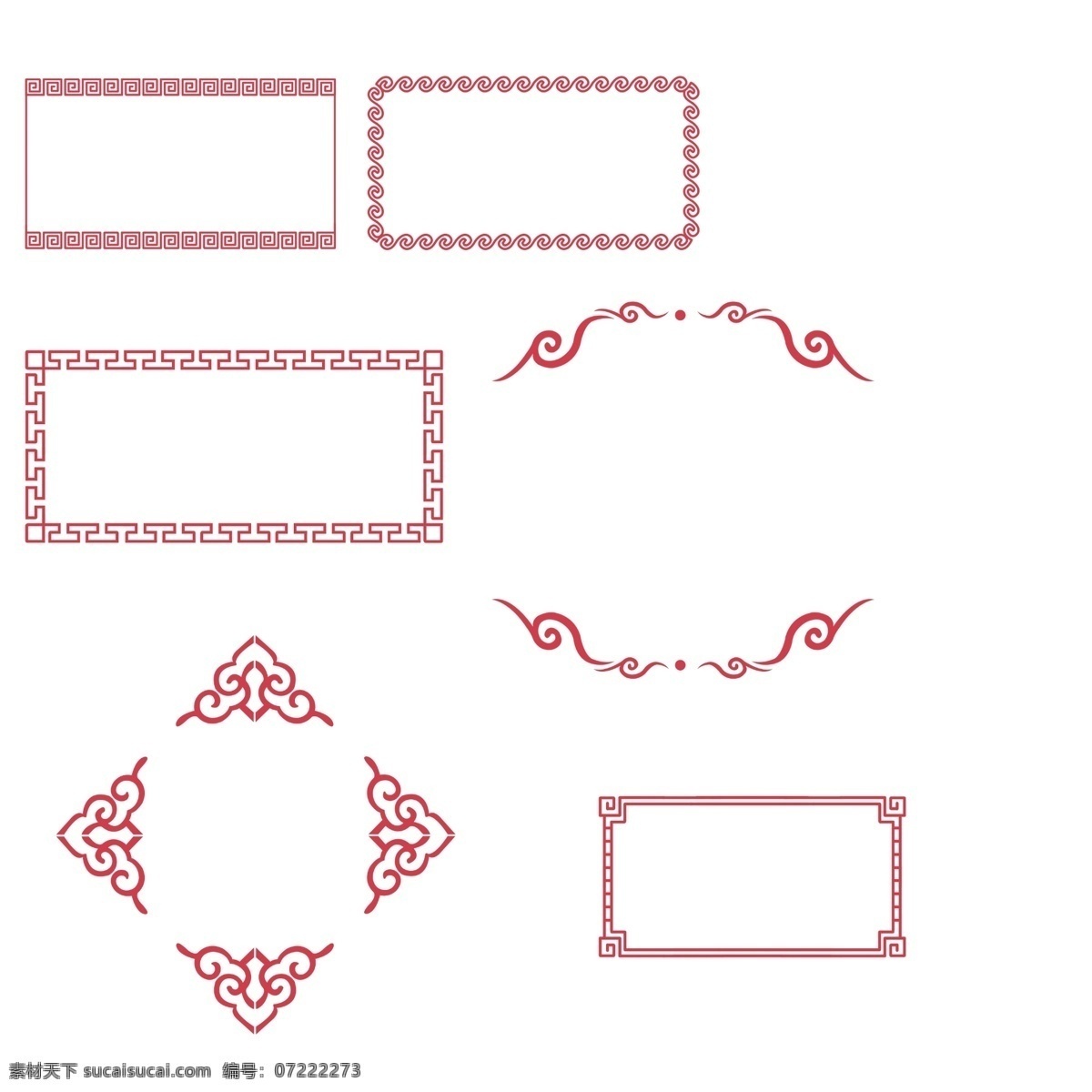 中式 边框 手绘 元素 古典元素 中国风