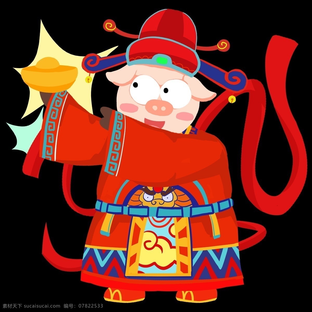 猪 财神 手绘 卡通 人物 装饰 节日 清新 彩色 平面设计 原创 透明底 免抠 海报装饰 通用 新年2019 农历新年 猪财神