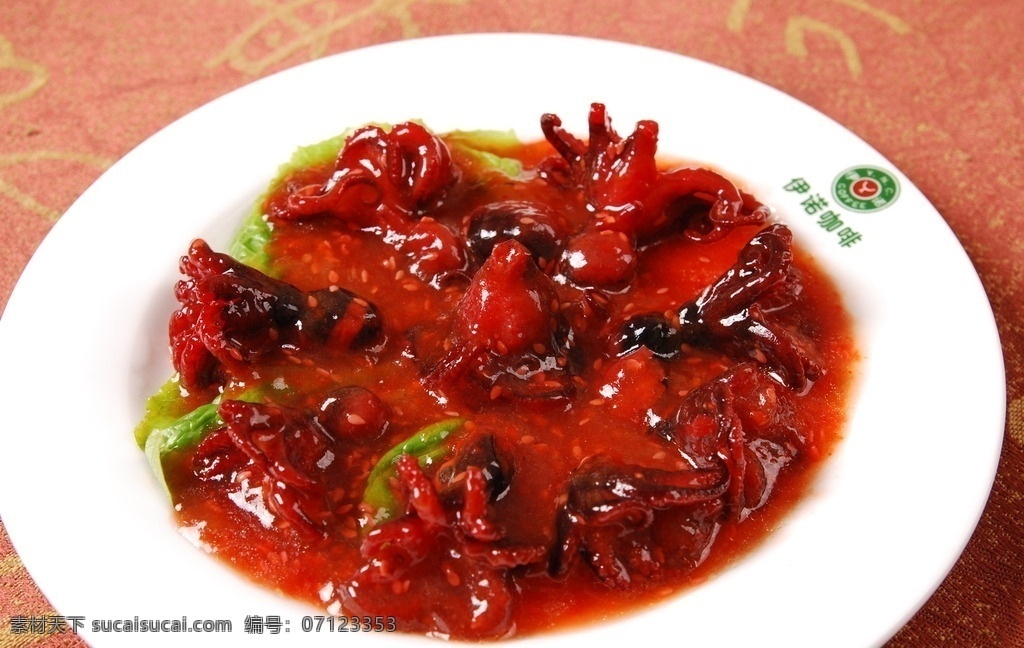 蜜汁八爪鱼 鱼类 深水鱼 海鲜类 招牌海鲜 水产菜品 菜 餐饮美食 传统美食