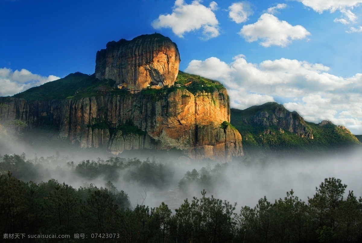 雁荡山 景色 风景 玉甑晨晖 玉甑峰 乐清中雁 生活 旅游餐饮