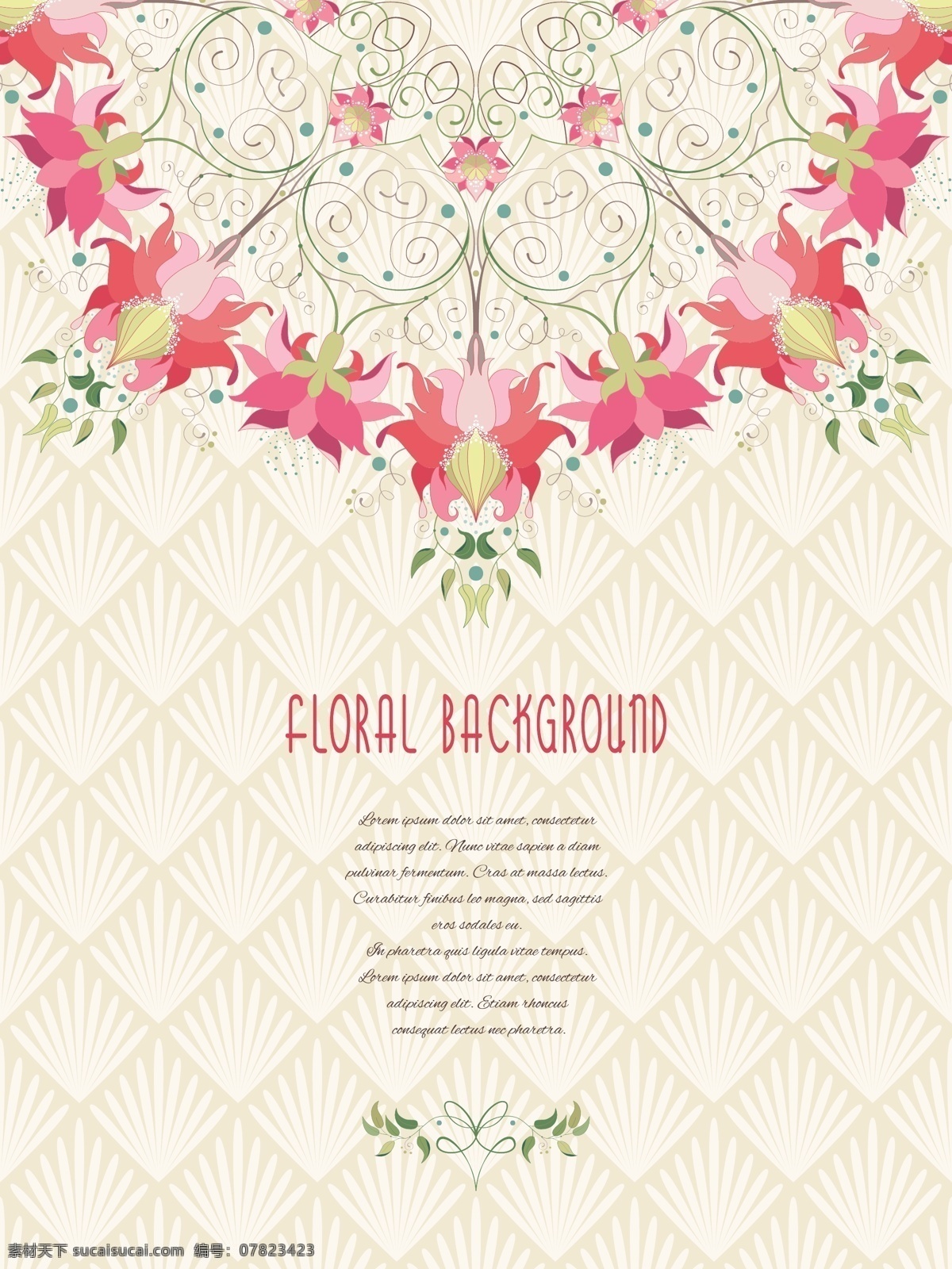 粉色 花朵 婚礼 春日 柔和 纹理 矢量 背景 卡通 手绘 矢量素材 平面设计素材