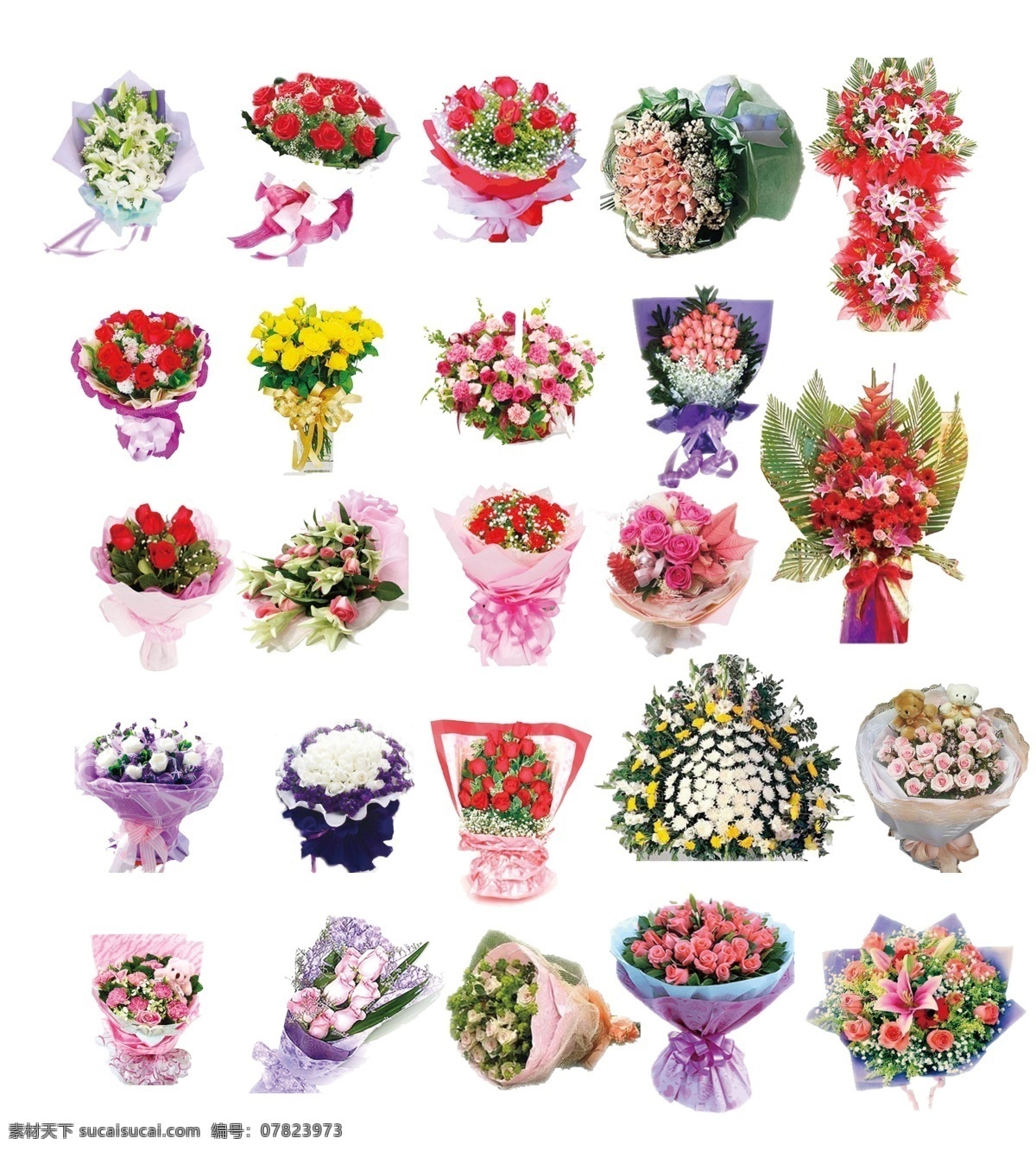 花束 花束素材下载 花束模板下载 花朵 鲜花 鲜花大全 花束大全 各种花束 捧花 新娘捧花 礼花 包装花束 玫瑰花束 玫瑰花 百合花束 百合花 心形玫瑰 红玫瑰 粉玫瑰 白玫瑰 花盆 郁金香 可爱花束 分层 源文件