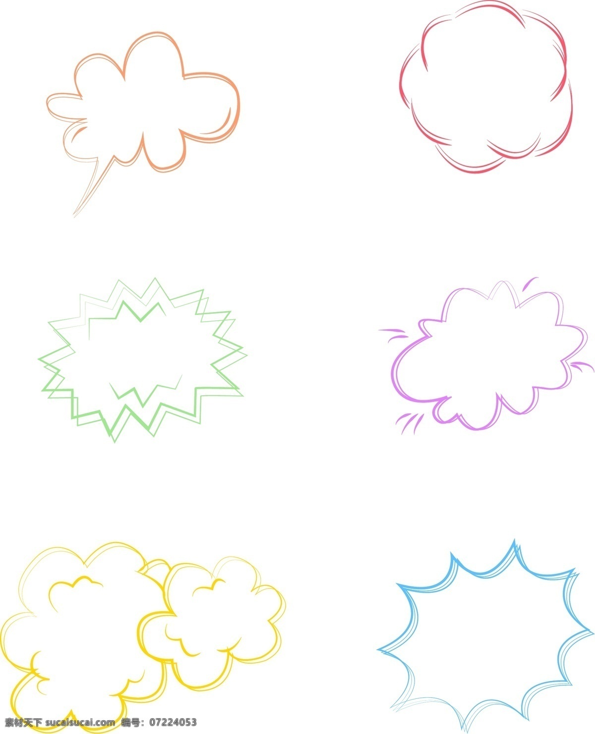 简约 彩色 爆炸 会话 气泡 元素 矢量 手绘 卡通 可爱