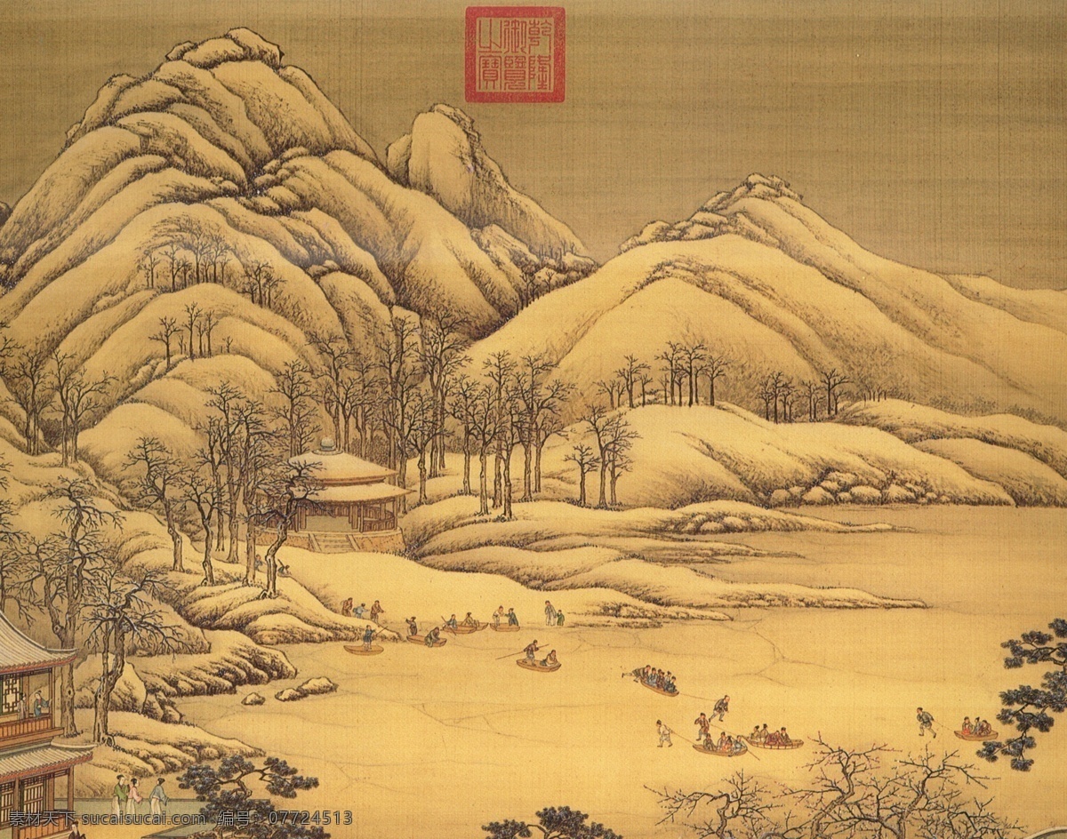 中国画 中国 传统 绘画 高山 山峰 山脉 文化艺术 绘画书法