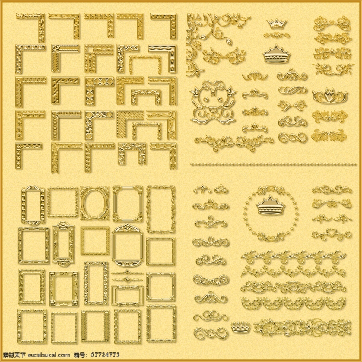 欧式花纹 皇冠 王冠 金色欧式花纹 金边 丝带 麦穗 花纹 花边 边框 欧式 大 合集 金色 标签 对花 边花 金色欧式 分层 源文件