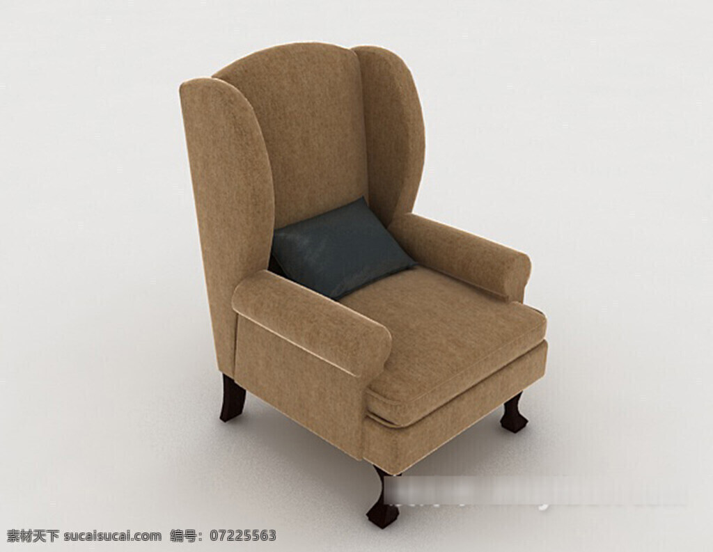 欧式 简约 浅 棕色 单人 沙发 3d 模型 3d模型下载 3dmax 现代风格模型 白色